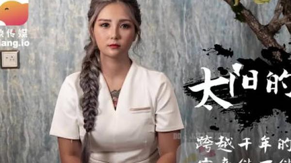 巨乳嫦娥大战达尔